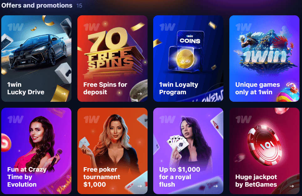 1win bonuses